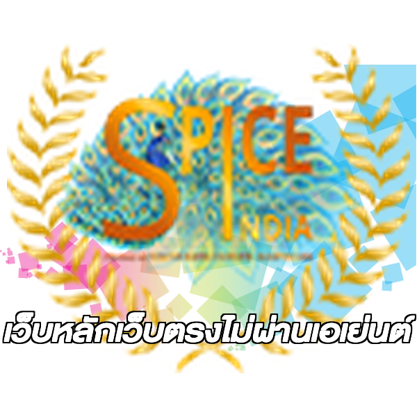 เว็บหลักเว็บตรงไม่ผ่านเอเย่นต์